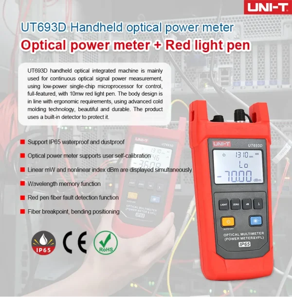 Kit fibre optique UNI-T UT692 / UT693 – Compteur de puissance optique + localisateur de défauts – -70 à -10 dBm / -50 à -26 dBm – Connecteurs FC/SC/ST – Image 17