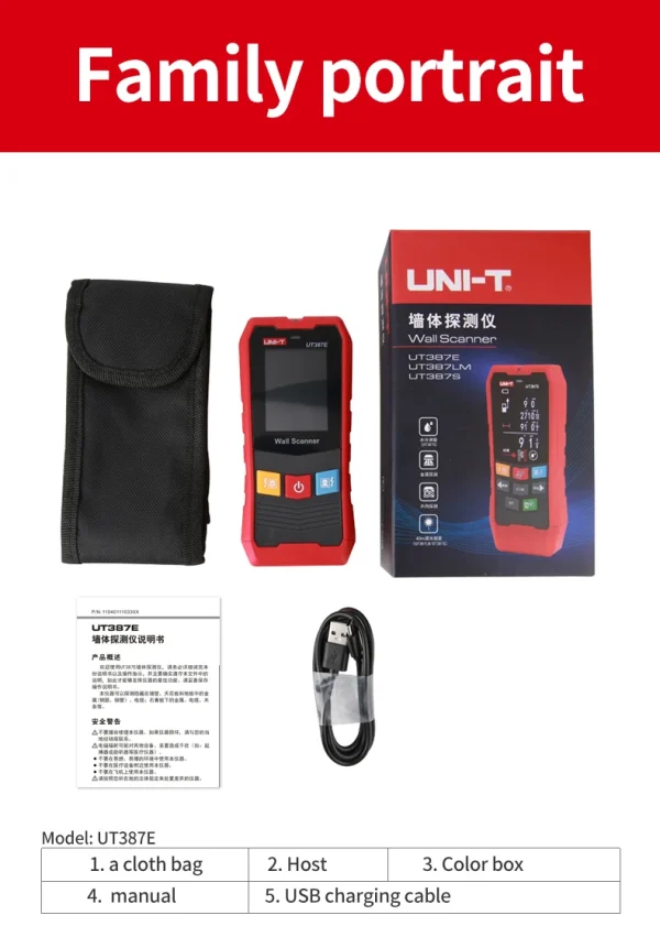 Scanner mural UNI-T UT387E UT387S UT387LM, détecteur de métaux 4 en 1, détecteur de goujons en bois, tension AC, fils de câbles sous tension, traqueur de profondeur – Image 23