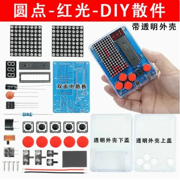 Kit de Production de Console de jeu bricolage 51, kit de jeu pour enfants à puce unique, jeu classique, Machine électronique à souder, ensemble de jeu – Image 8