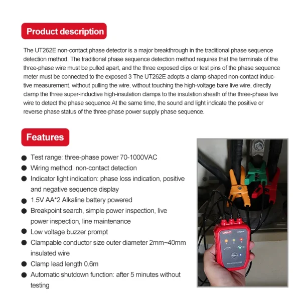 Détecteur triphasé sans contact UNI-T UT262E Testeur de rotation Phase Sequanciennement Breaker Finder 70V-1000V AC LED Buzzer Indication – Image 8