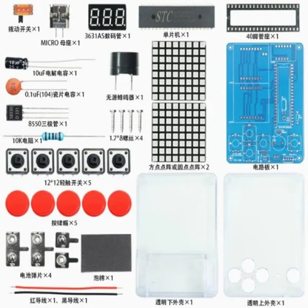 Kit de Production de Console de jeu bricolage 51, kit de jeu pour enfants à puce unique, jeu classique, Machine électronique à souder, ensemble de jeu – Image 2