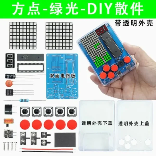 Kit de Production de Console de jeu bricolage 51, kit de jeu pour enfants à puce unique, jeu classique, Machine électronique à souder, ensemble de jeu – Image 10
