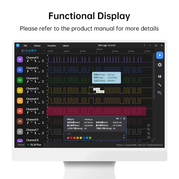 ALIENTEK analyseur logique DL16 250MHz taux d'échantillonnage maximum 16 canaux outils d'analyse logique ARM FPGA logiciel de décodage de protocole de débogage – Image 3